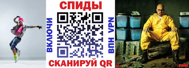 АМФЕТАМИН 98% Сегежа