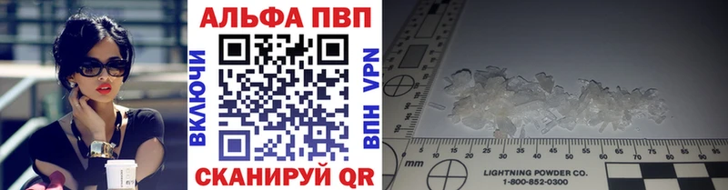 omg онион  Сегежа  shop как зайти  A PVP крисы CK 