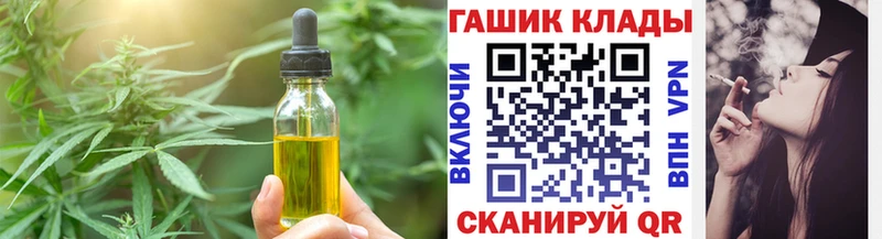 Canna-Cookies марихуана  Сегежа 