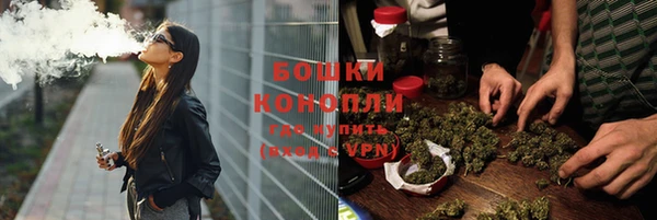 гашиш Елизово