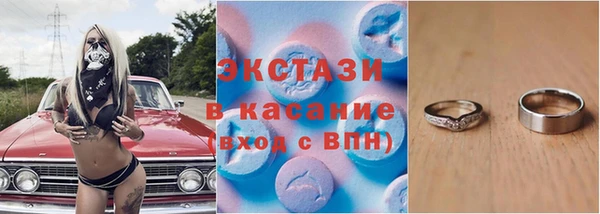 кокаин премиум Нефтегорск