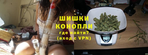 марихуана Нея