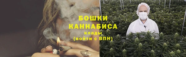 кокаин премиум Нефтегорск