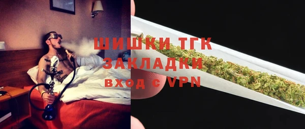 MDMA Елабуга