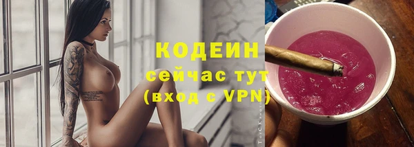 прущая мука Усинск