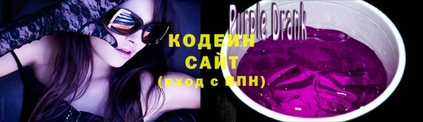 гашиш Елизово