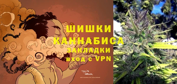 MDMA Елабуга