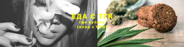 марихуана Нея