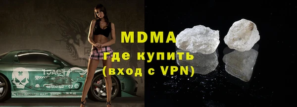 прущий лед Наволоки