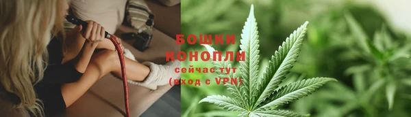 mix Нефтекумск