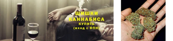 MDMA Елабуга