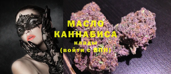 гашиш Елизово