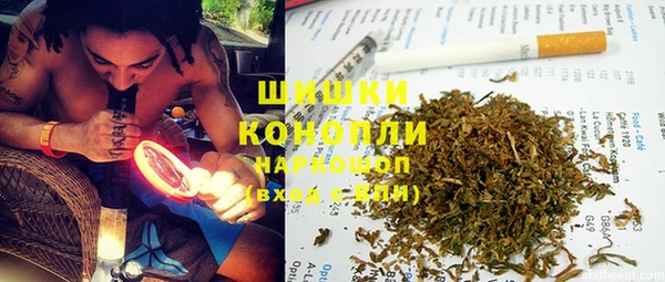 mix Нефтекумск
