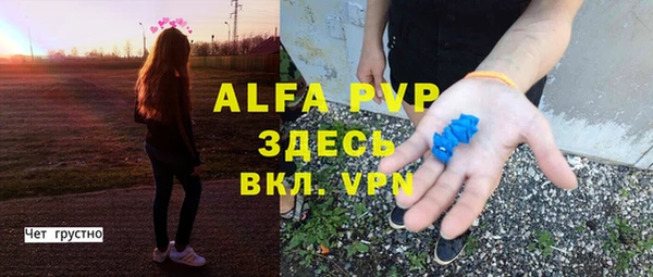 mix Нефтекумск