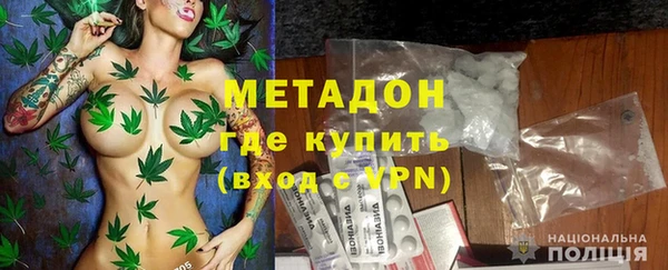 гашиш Елизово