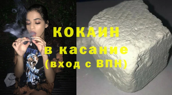 прущий лед Наволоки