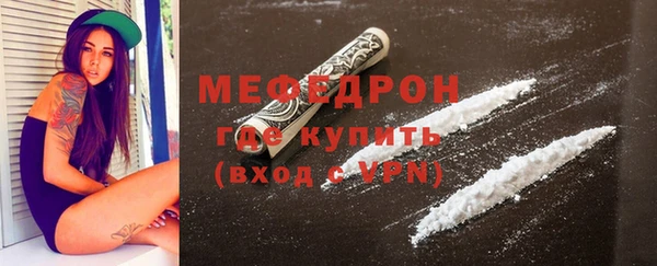 героин Заволжье