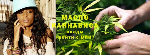 марихуана Нея