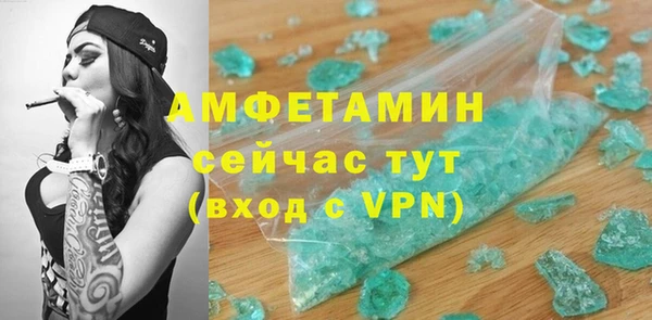 mix Нефтекумск