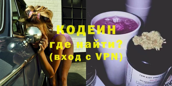 MDMA Елабуга
