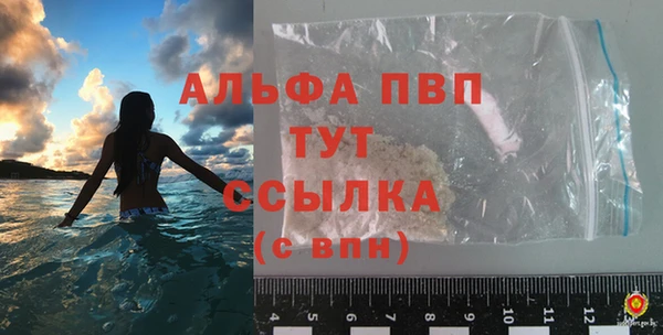 MDMA Елабуга