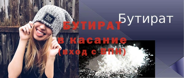 гашиш Елизово