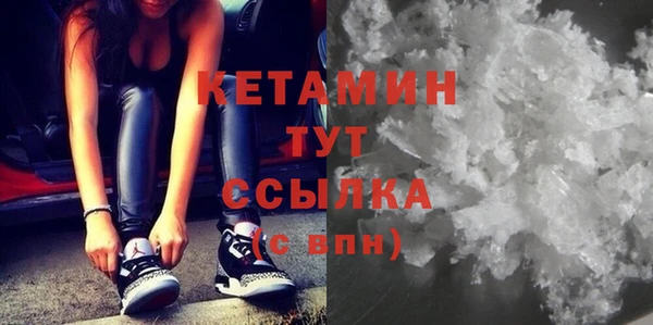 дурь Надым