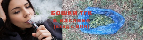 кокаин премиум Нефтегорск
