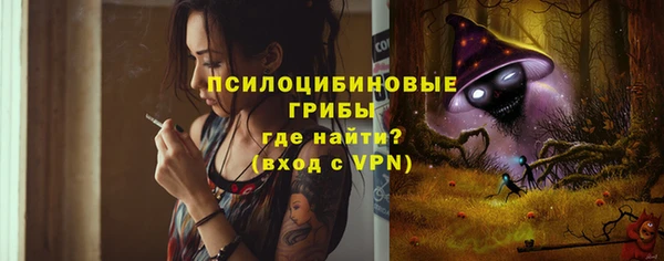 mix Нефтекумск