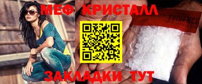 Альфа ПВП Кинель