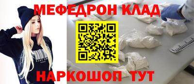 сатива Кимры
