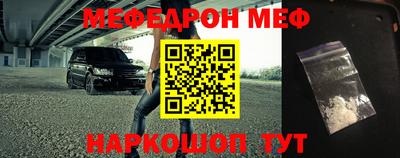 сатива Кимры