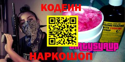 сатива Кимры