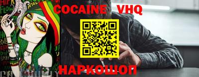 сатива Кимры