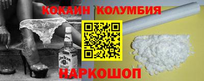 Альфа ПВП Кинель