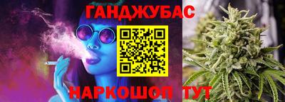сатива Кимры