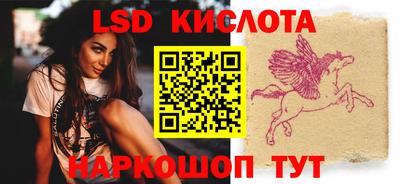 сатива Кимры