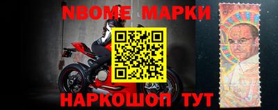 Альфа ПВП Кинель