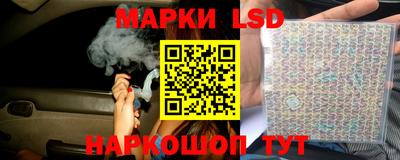 сатива Кимры