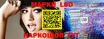 Альфа ПВП Кинель