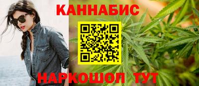 MESCALINE Кингисепп