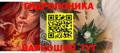 Альфа ПВП Кинель