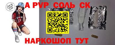 MESCALINE Кингисепп