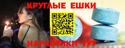 сатива Кимры
