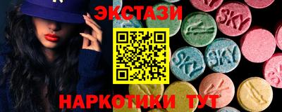 сатива Кимры