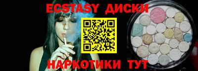 сатива Кимры