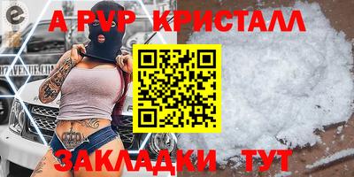 MESCALINE Кингисепп