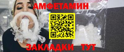 сатива Кимры