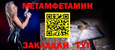 сатива Кимры