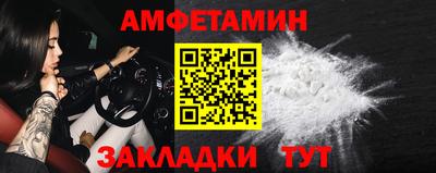 MESCALINE Кингисепп